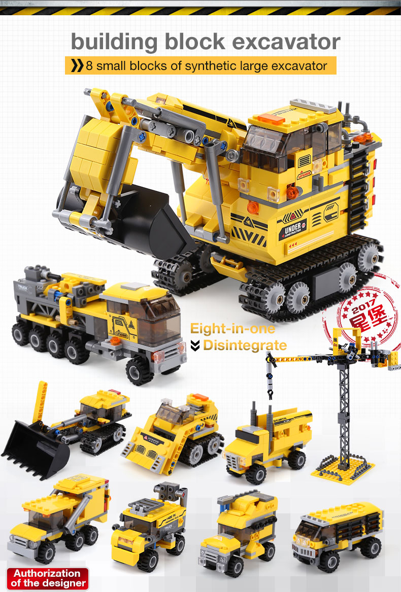 XINGBAO 13002 Excavator Building Bricks Set