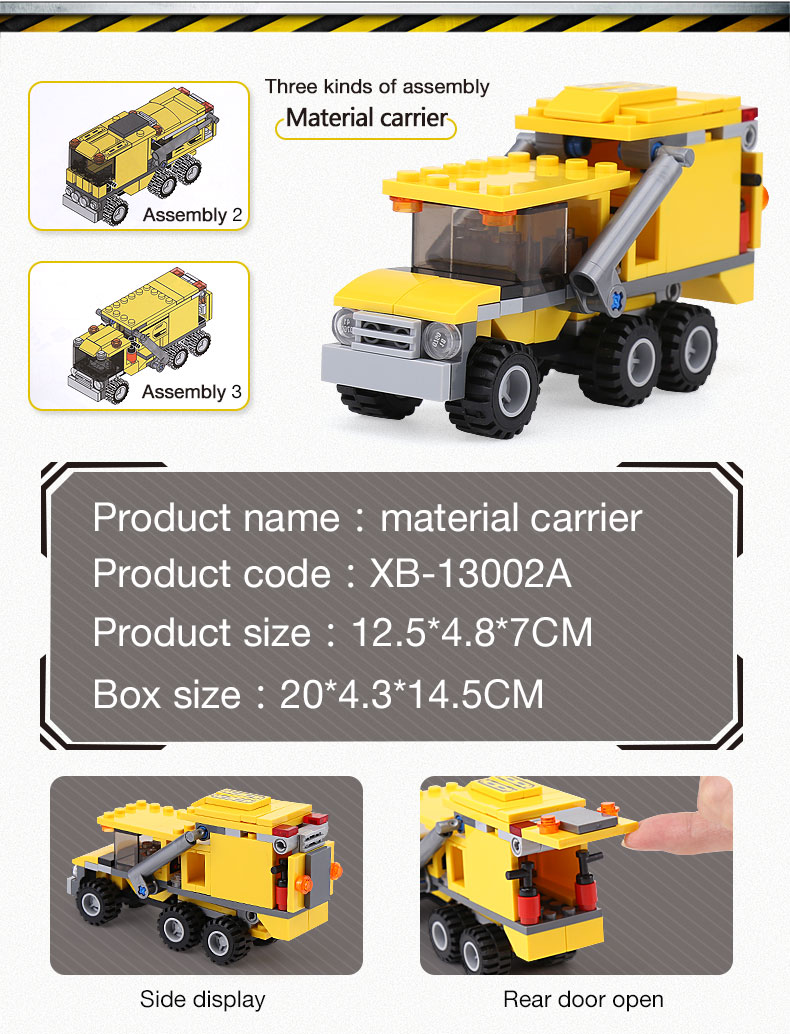 XINGBAO 13002 Excavator Building Bricks Set