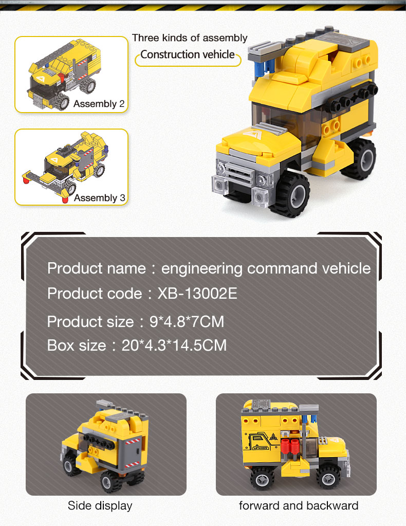 XINGBAO 13002 Excavator Building Bricks Set