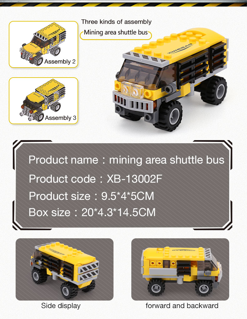 XINGBAO 13002 Excavator Building Bricks Set