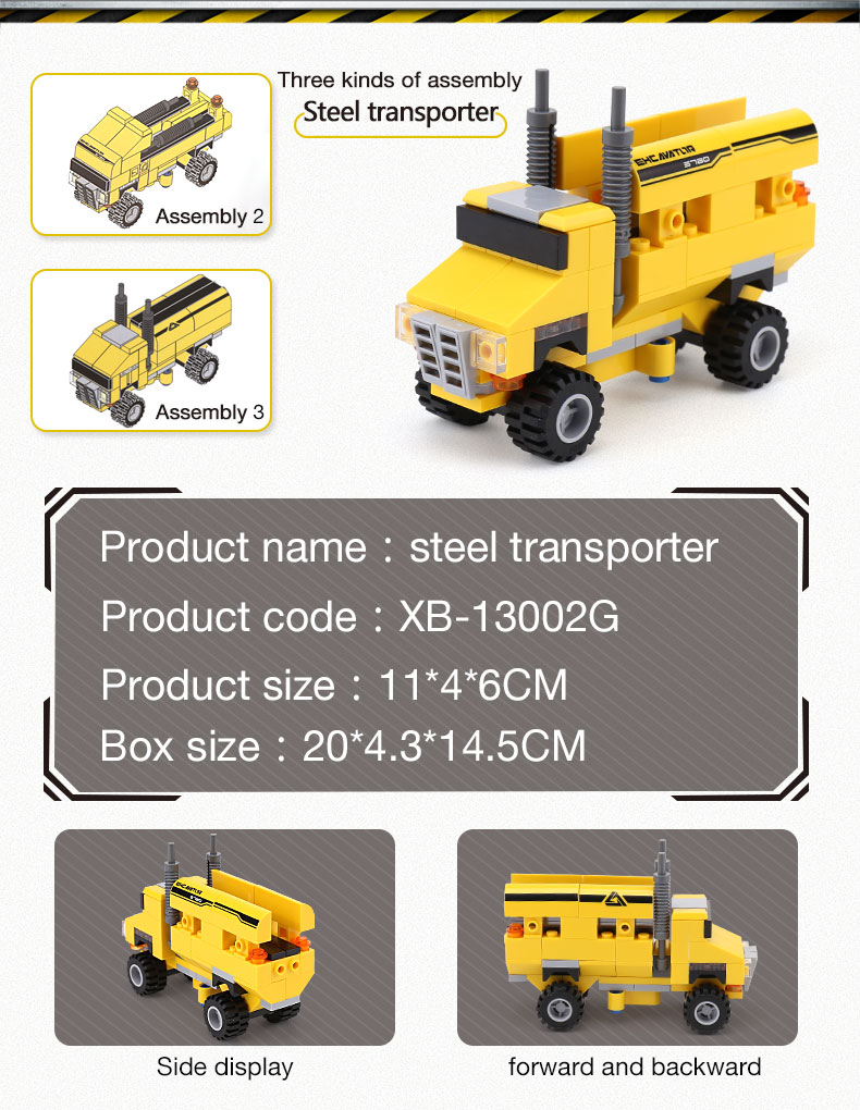 XINGBAO 13002 Excavator Building Bricks Set