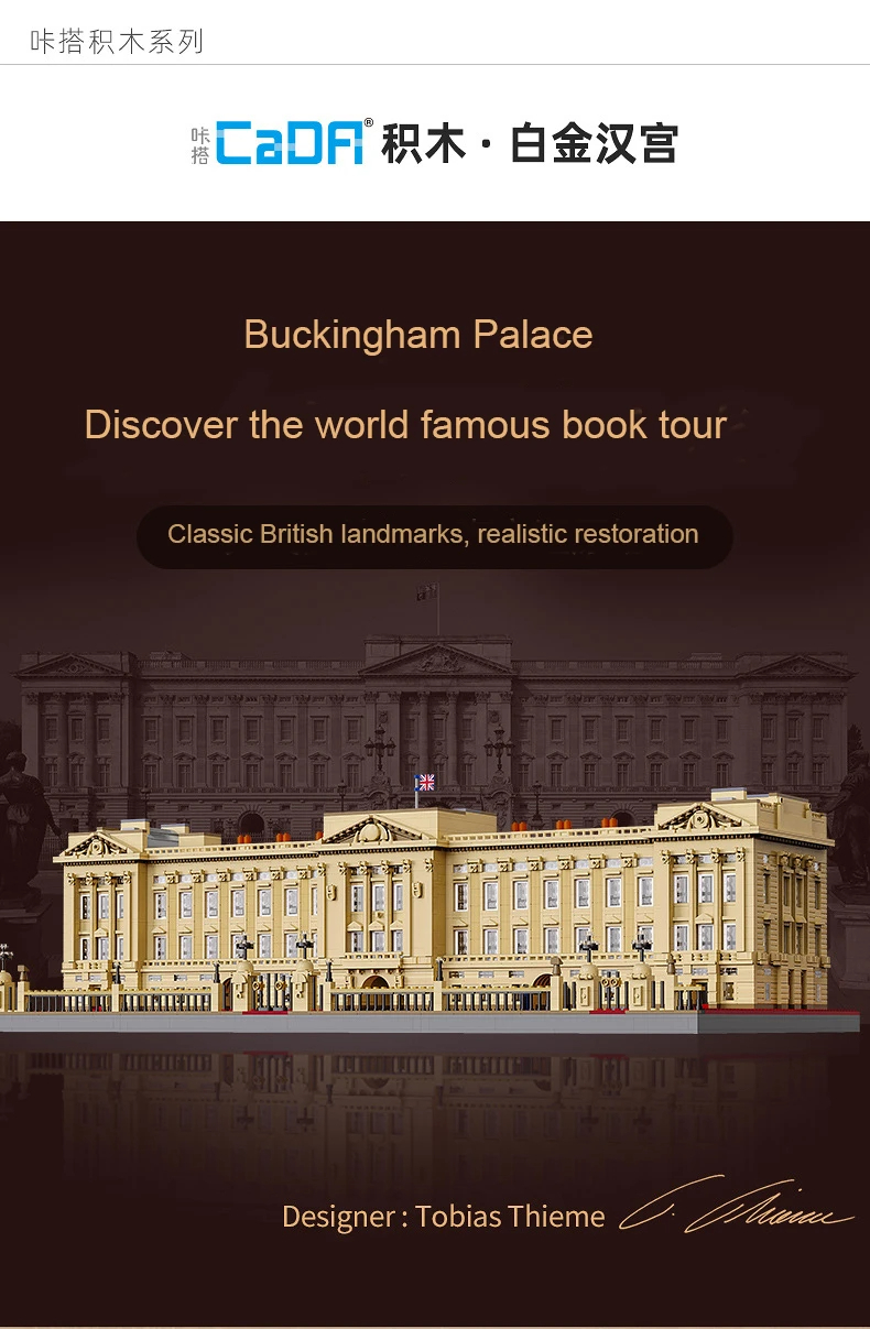 Cada C61501 Buckingham Palace Building Blocks Toy Set
