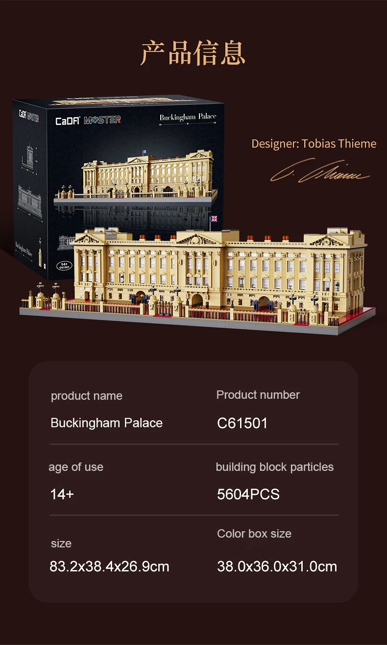 Cada C61501 Buckingham Palace Building Blocks Toy Set