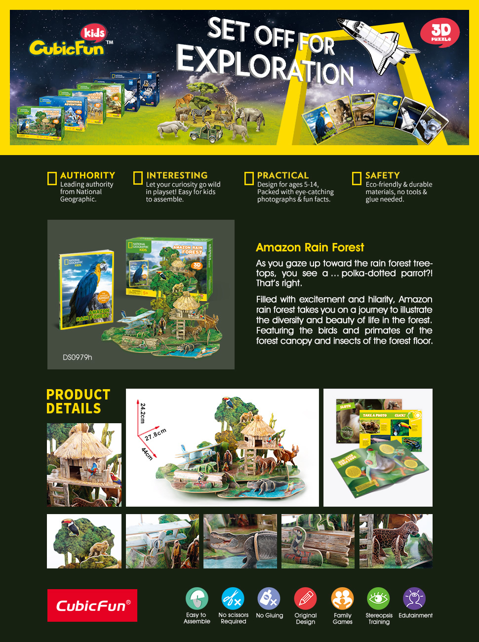 Cubicfun 3D 퍼즐 Amazon Rain Forest DS0979h 모델 구축 키트