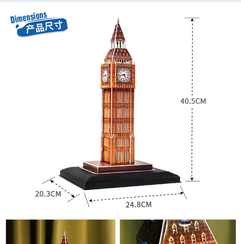 Cubicfun 3D Puzzle Big Ben L501h With LED Lights Model Building Kits