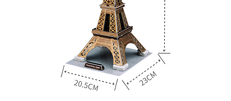 Cubicfun 3D 퍼즐 에펠 탑 C044h 모델 빌딩 키트