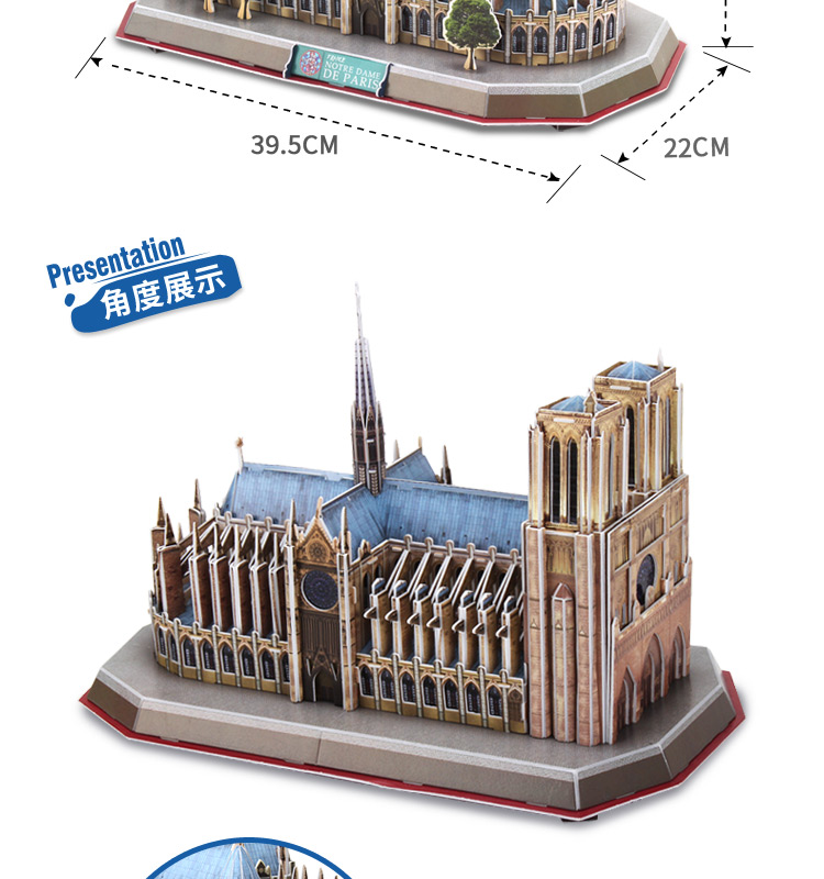 Cubicfun 3D Puzzle Notre Dame de Paris L173h With LED Lights Model Building Kits