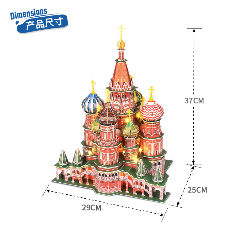3D Puzzle Basilius Kathedrale LED 2.Wahl B-Ware Moskau Cubic Fun Cathedral Light 