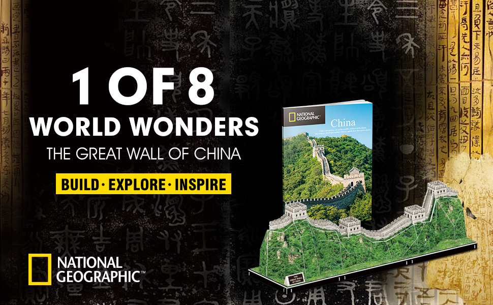 Cubicfun 3D Puzzle The Great Wall DS0985h Model Building Kits