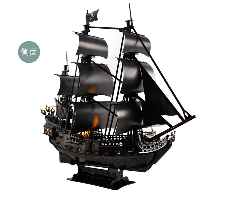 Cubicfun 3D 퍼즐 Queen Anne's Revenge L520h with LED Lights Model Building Kits