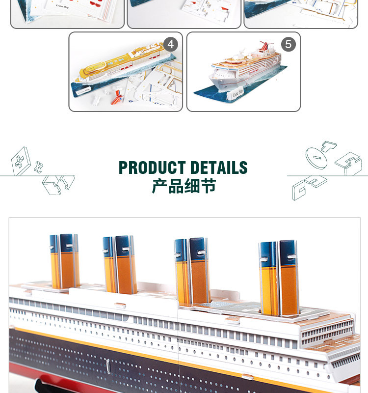 Cubicfun 3D Puzzle Titanic Ship T4012h Model Building Kits