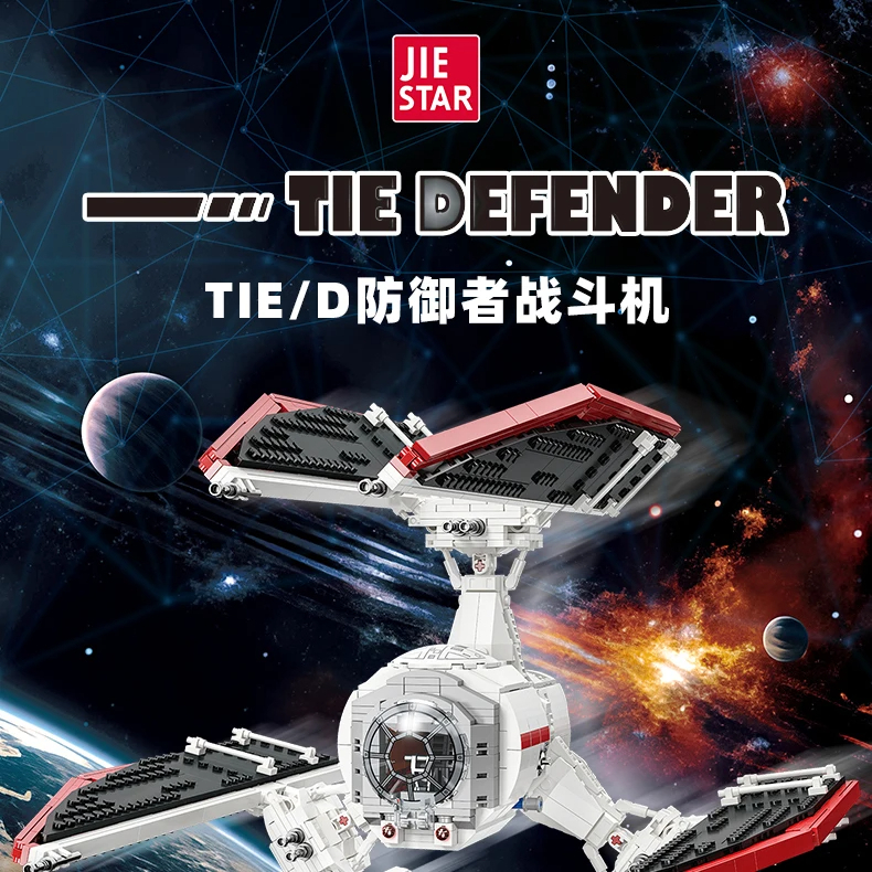 JIESTAR JJ9122 TIE Defender Building Blocks Toy Set