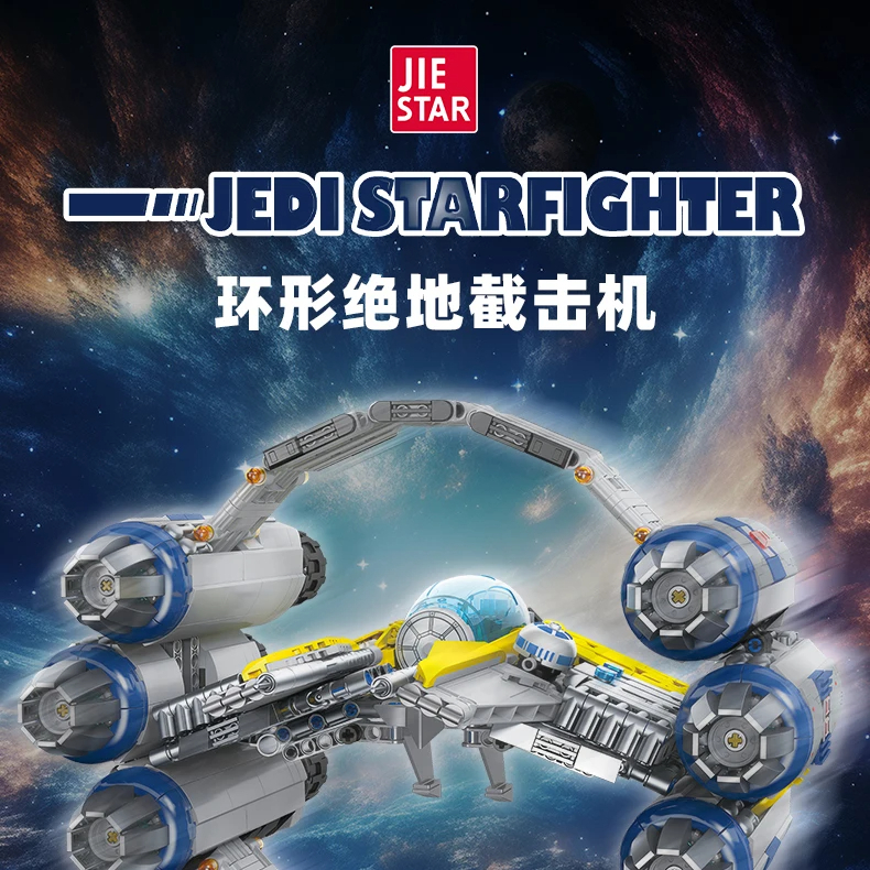 JIESTAR JJ9125 Jedi Starfighter Building Blocks Toy Set