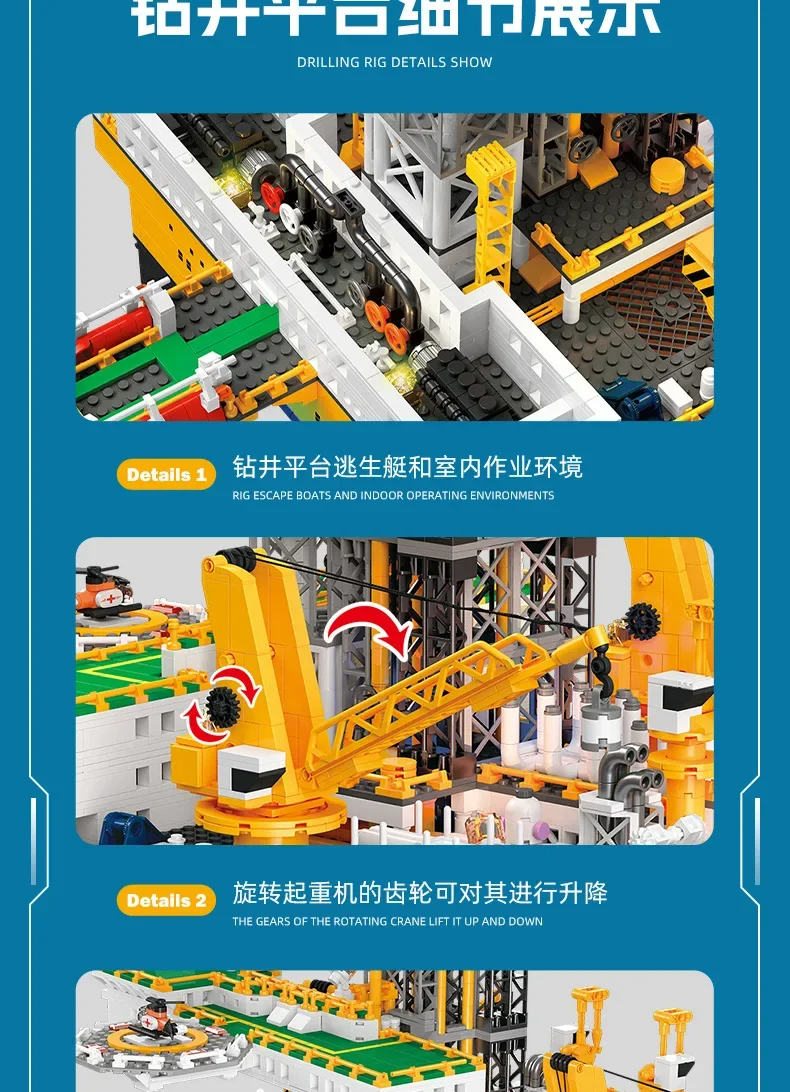 JIESTAR JJ9135 Offshore Oil Platform Building Blocks Toy Set
