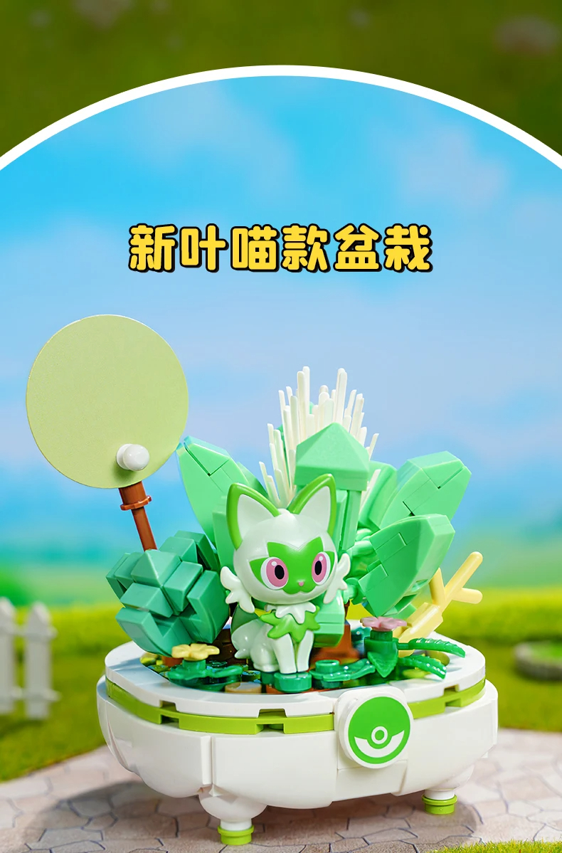 Keeppley K20240 Pokémon Bonsaï Second Tour - Ensemble de blocs de construction Sprigatito Bonsaï