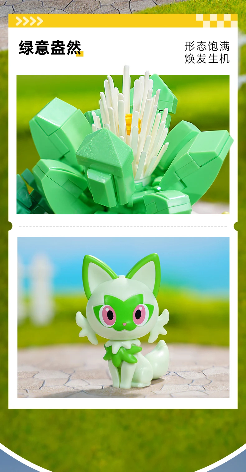Keeppley K20240 Pokémon Bonsaï Second Tour - Ensemble de blocs de construction Sprigatito Bonsaï