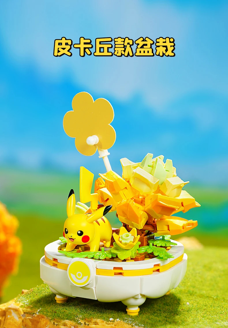 Keeppley K20243 Pokémon Bonsaï Second Tour - Ensemble de blocs de construction Pikachu Bonsaï
