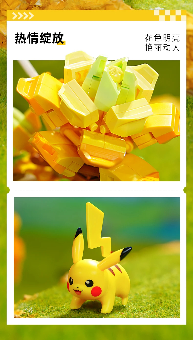 Keeppley K20243 Pokémon Bonsaï Second Tour - Ensemble de blocs de construction Pikachu Bonsaï