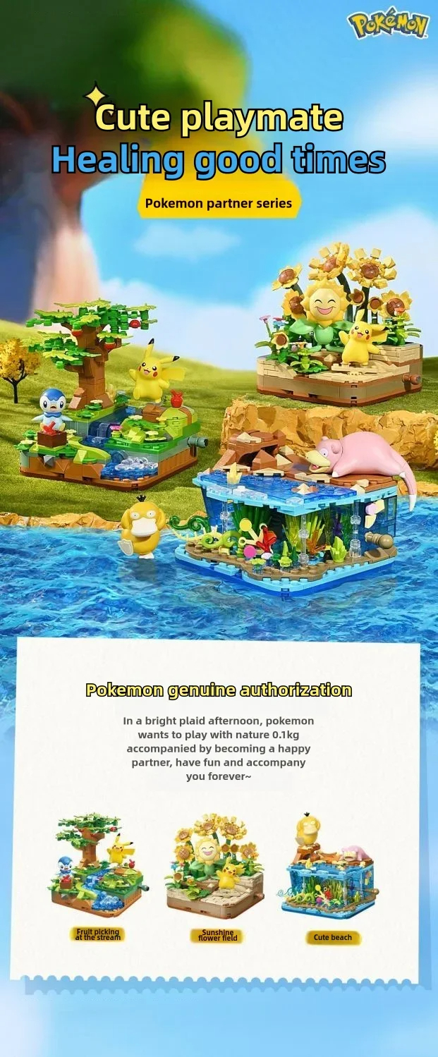Keeppley K20246 Pokémon Companion: The Cute Beach Building Blocks Toy Set