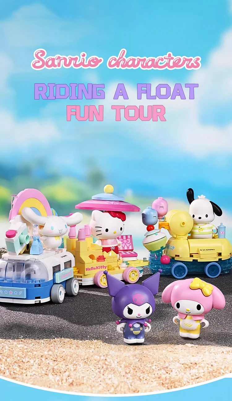 Keeppley K20832 Sanrio Family Float Parade: A Leisurely Journey, Cinnamoroll Potted Plants Building Blocks Toy Set