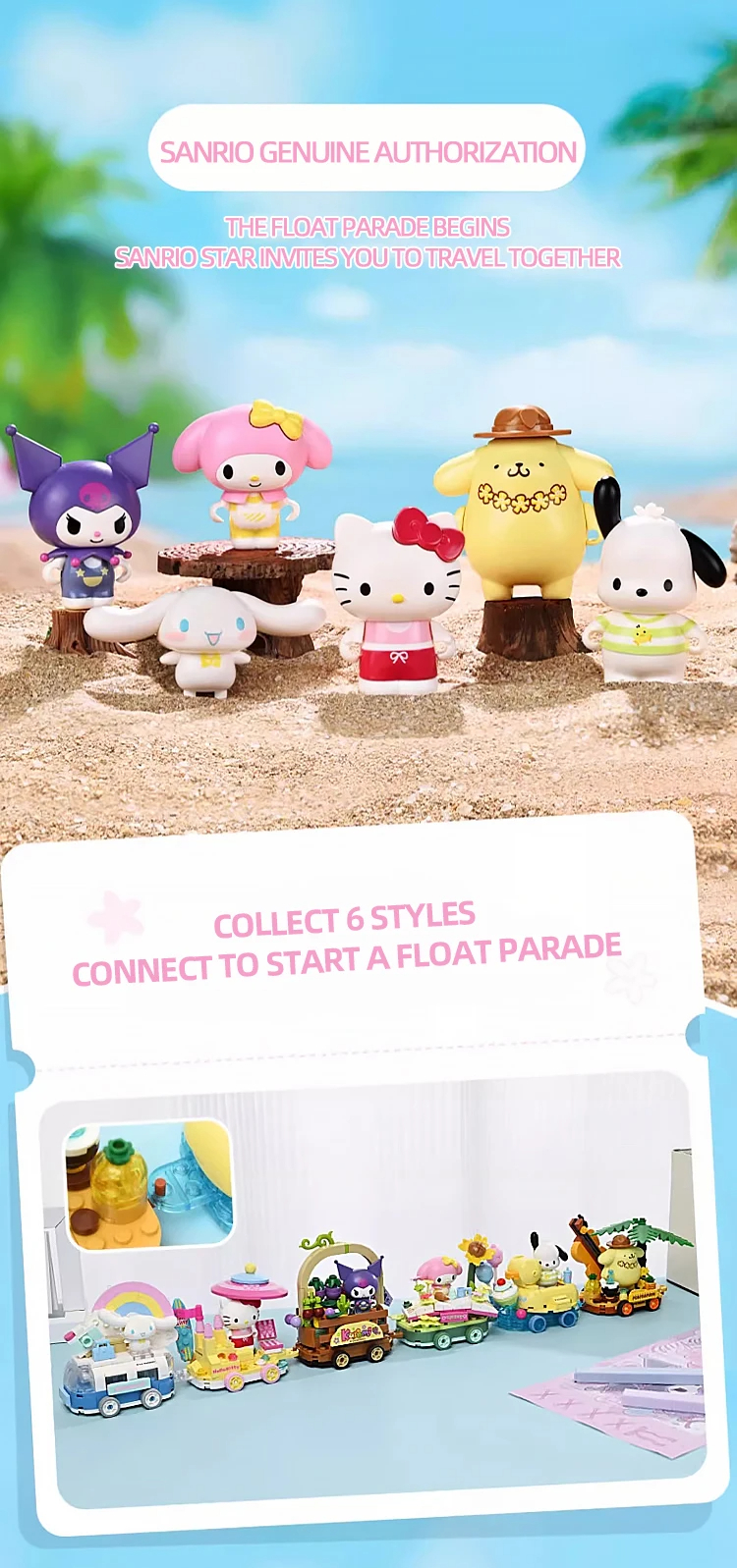 Keeppley K20832 Sanrio Family Float Parade: A Leisurely Journey, Cinnamoroll Potted Plants Building Blocks Toy Set