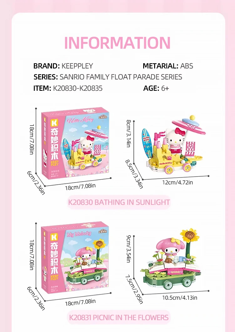 Keeppley K20832 Sanrio Family Float Parade: A Leisurely Journey, Cinnamoroll Potted Plants Building Blocks Toy Set