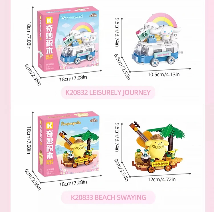 Keeppley K20832 Sanrio Family Float Parade: A Leisurely Journey, Cinnamoroll Potted Plants Building Blocks Toy Set