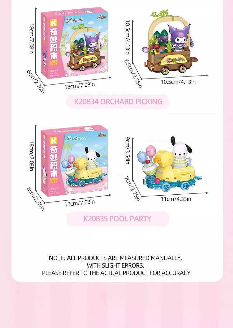 Keeppley K20832 Sanrio Family Float Parade: A Leisurely Journey, Cinnamoroll Potted Plants Building Blocks Toy Set