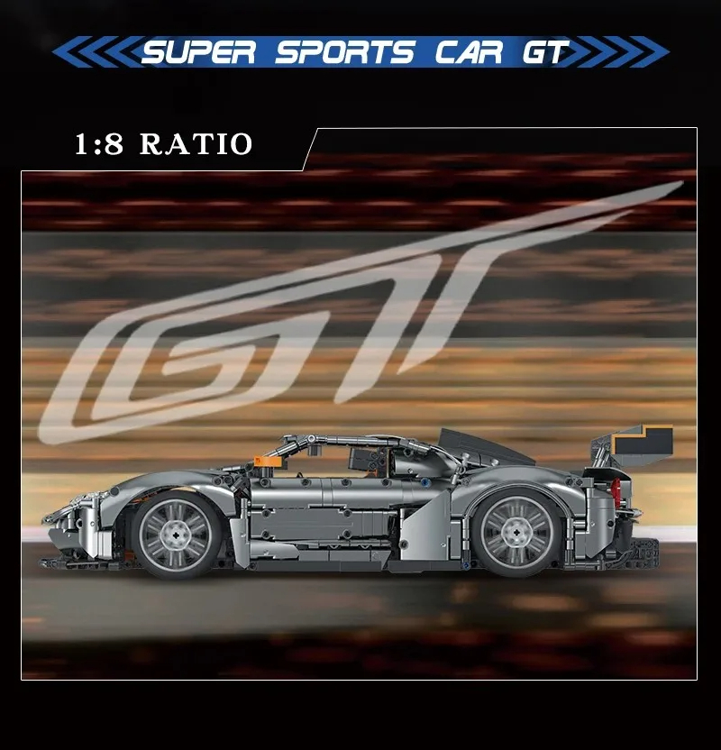 MORK 022027 フォード GT ビルディングブロックおもちゃセット