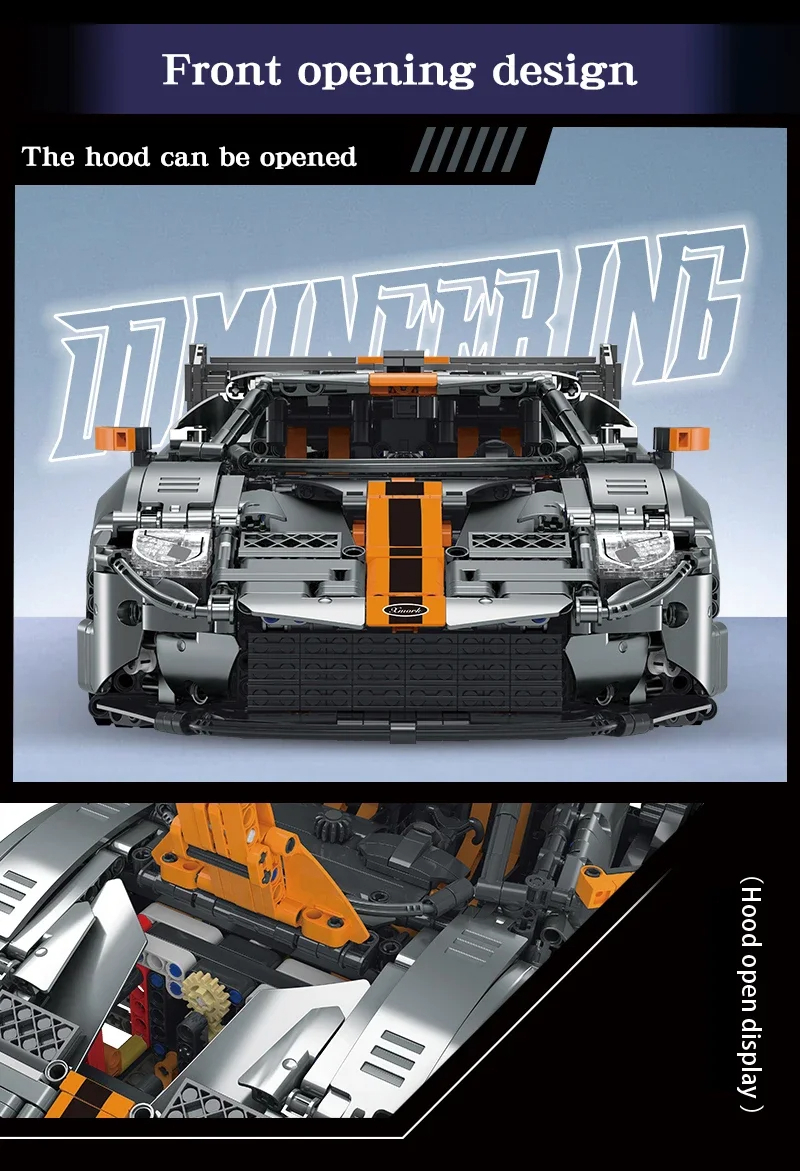 MORK 022027 フォード GT ビルディングブロックおもちゃセット