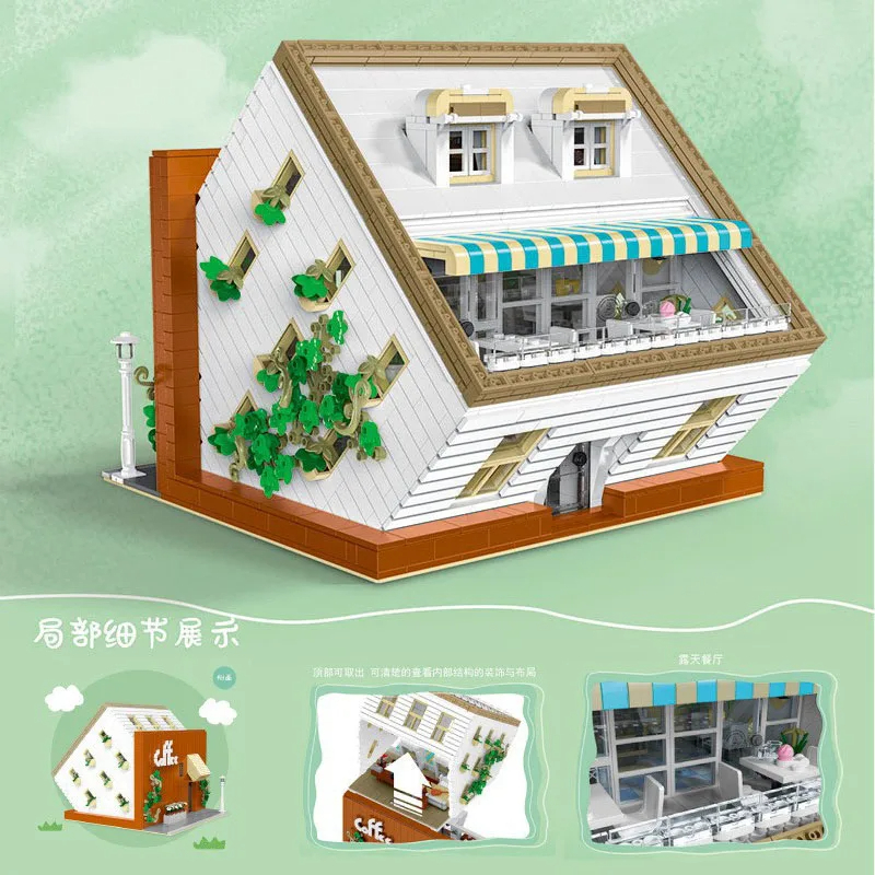 Juego de bloques de construcción de cafetería invertida MORK 10209