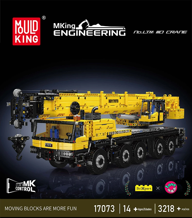 MOULD KING 10173 LTM 1110 크레인 빌딩 블록 장난감 세트