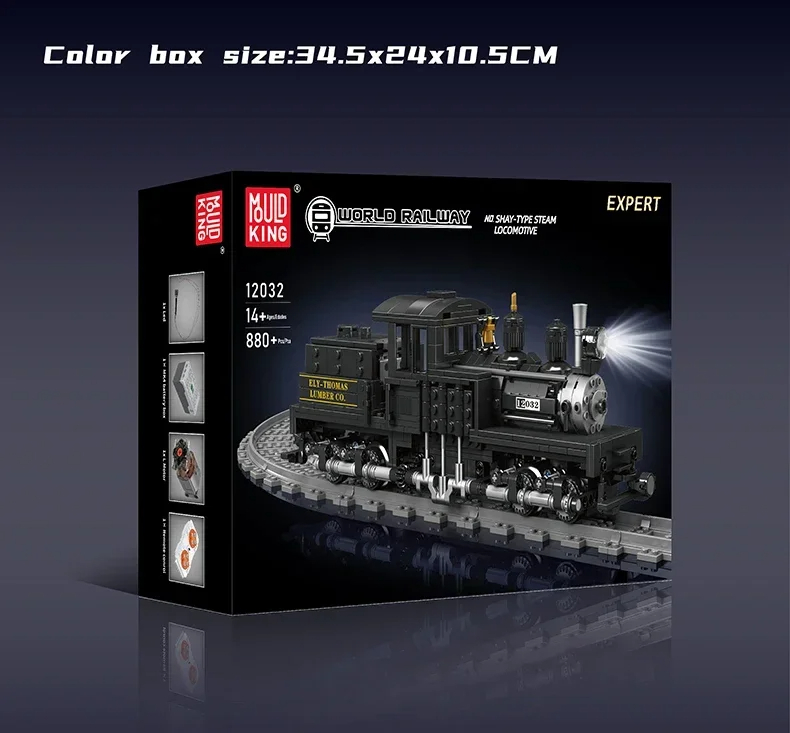 MouldKing 12032 Shay Steam Locomotive Building Blocks Toy Set