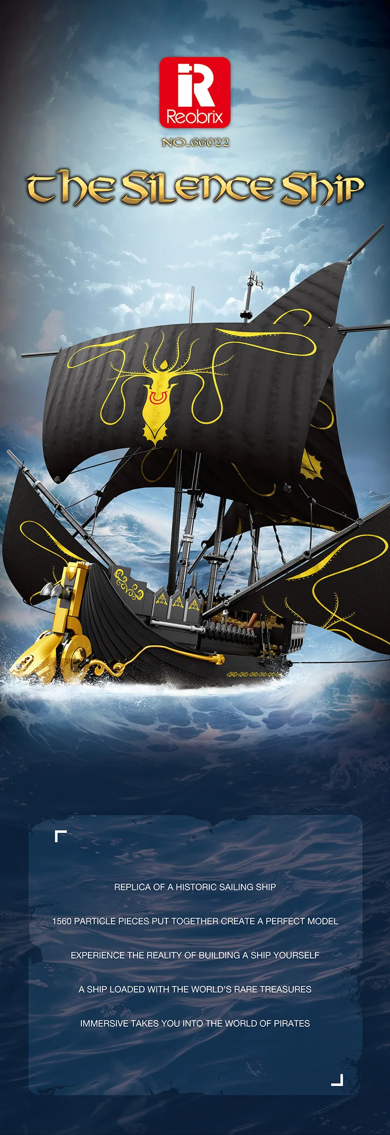 REOBRIX 66022 The Silence Ship Building Blocks Toy Set