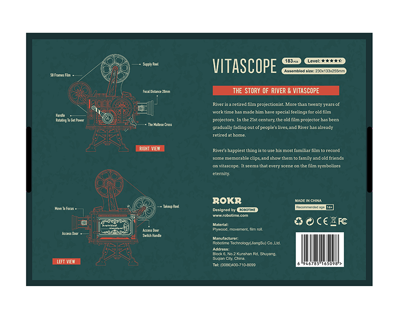 ROKR 3D 퍼즐 필름 프로젝터 Vitascope 목조 건물 장난감 키트