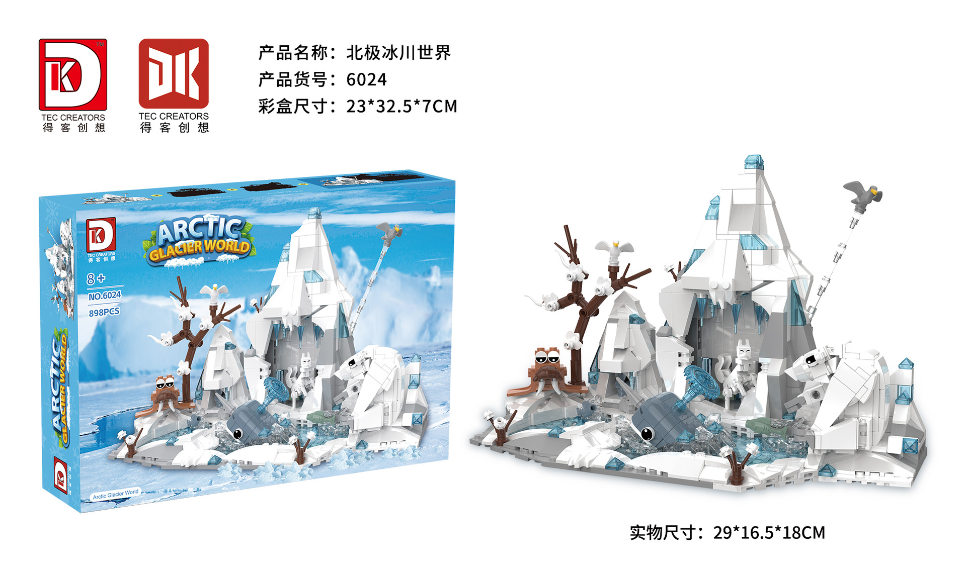 Tec Creators 6024 Arctic Glacier World Building Blocks Toy Set