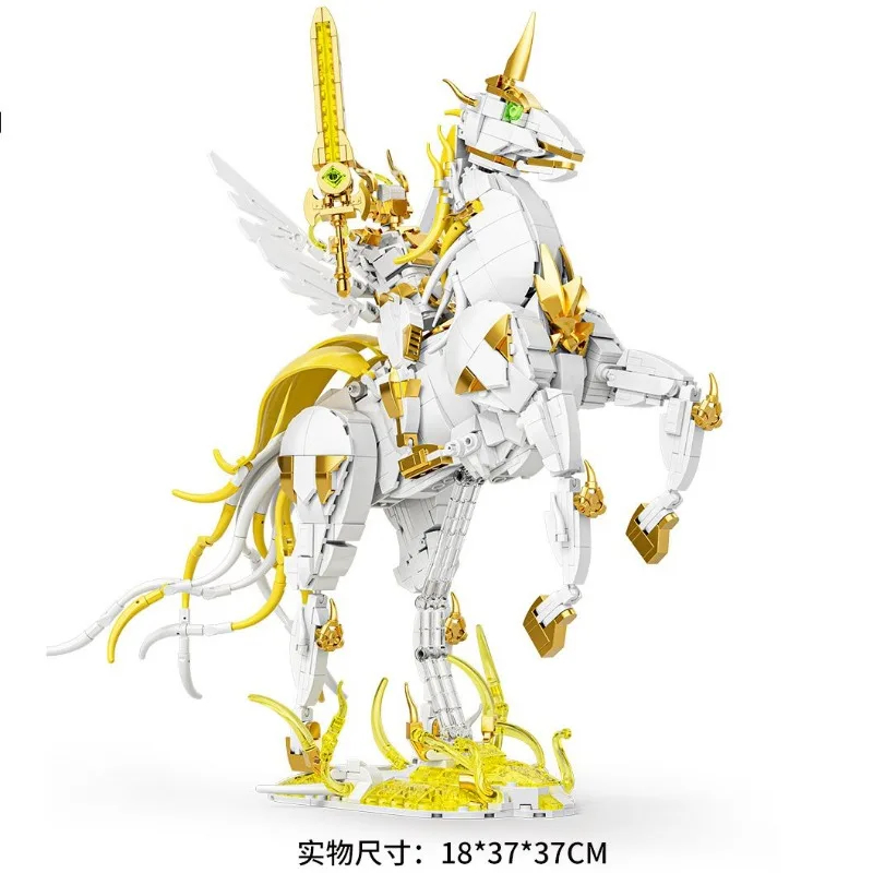 Tec Creators 7039 Angel Knight Building Blocks Toy Set