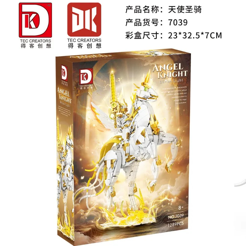Tec Creators 7039 Angel Knight Building Blocks Toy Set