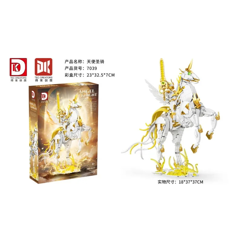 Tec Creators 7039 Angel Knight Building Blocks Toy Set