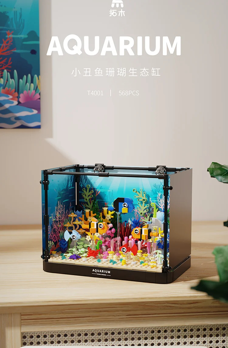 Ensemble de jouets de construction d'écosystème de corail de poisson clown TUOMU T4001