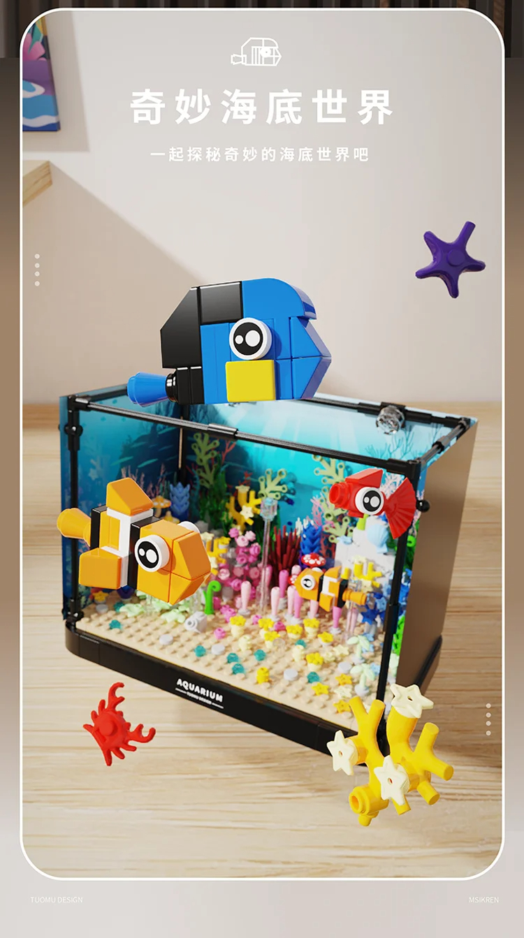 Ensemble de jouets de construction d'écosystème de corail de poisson clown TUOMU T4001
