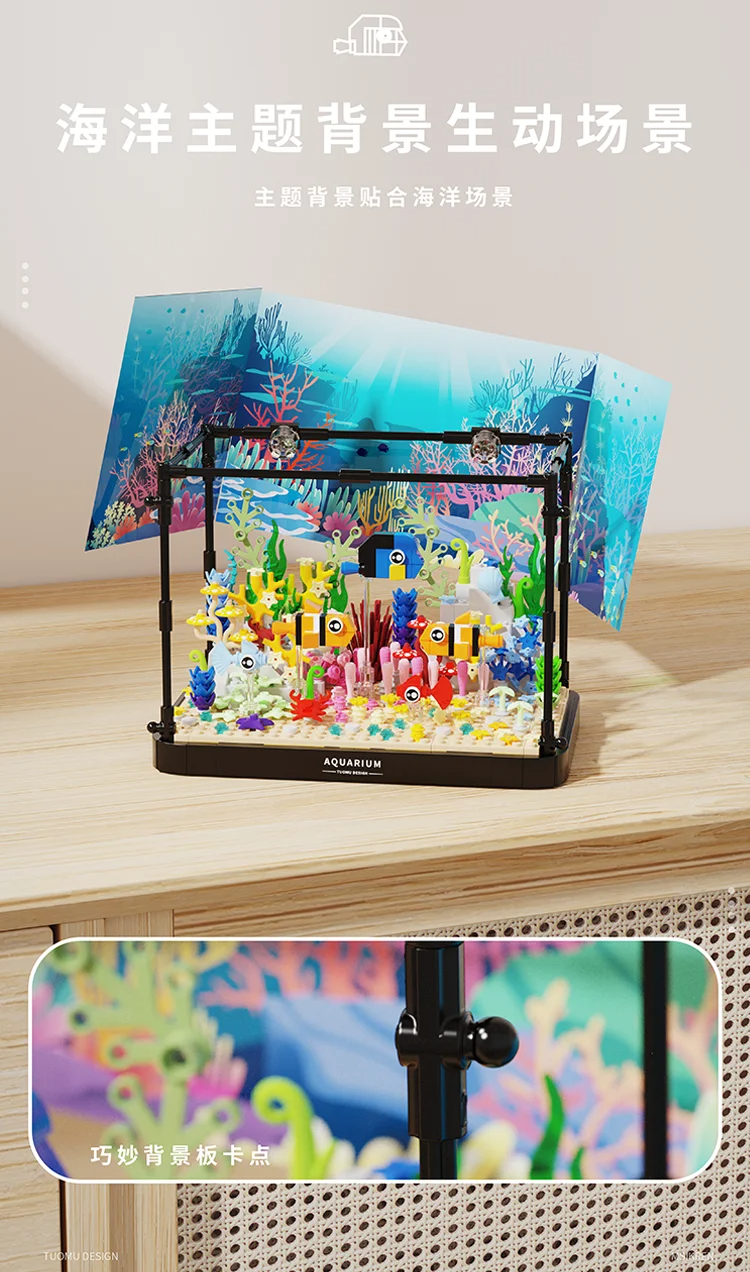 Ensemble de jouets de construction d'écosystème de corail de poisson clown TUOMU T4001